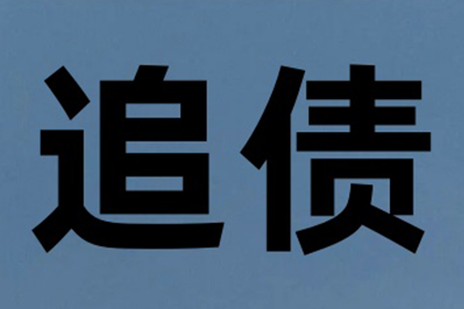 10万信用卡透支未还，应对策略详解